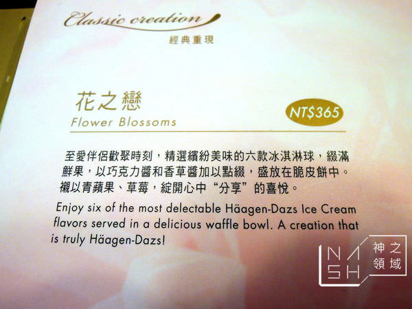 DSCN5223.JPG