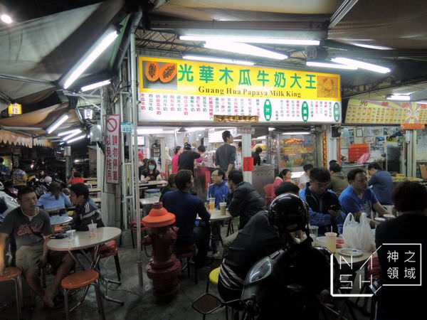 DSCN5478.JPG