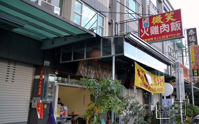 DSC_0078_结果