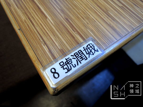 DSCN2156.JPG