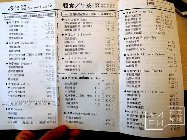 DSCN3774.JPG