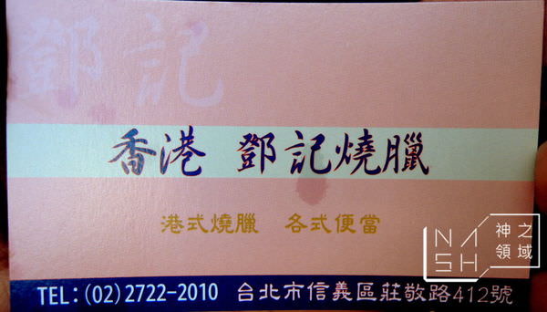 DSCN9908.JPG
