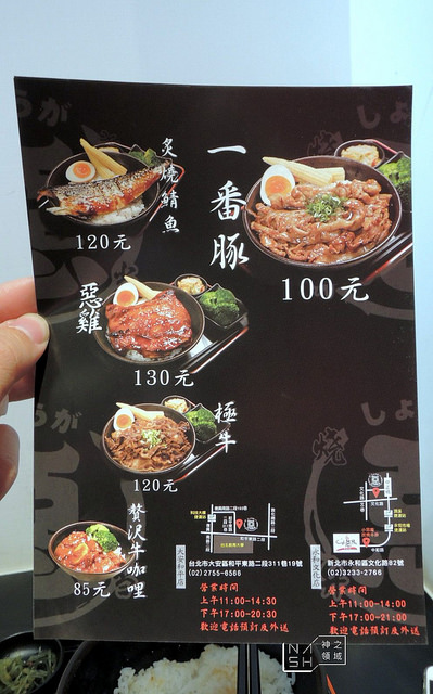 DSCN3151_结果
