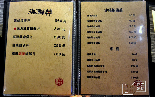 DSC_0717_结果