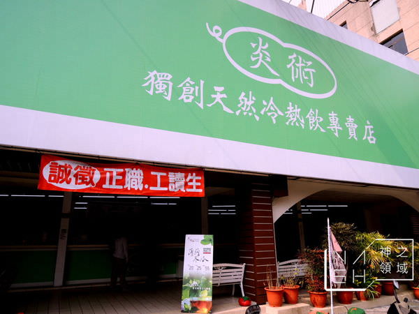 DSCN6148.JPG