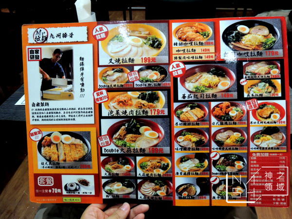 DSCN9247.JPG