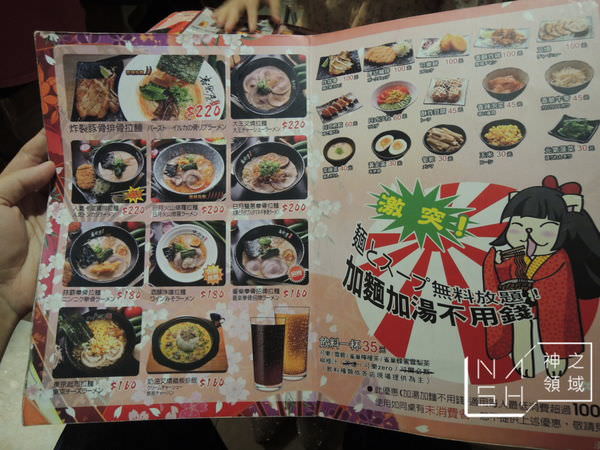 DSCN8965.JPG