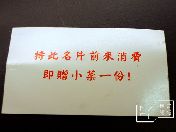 DSCN9462.JPG