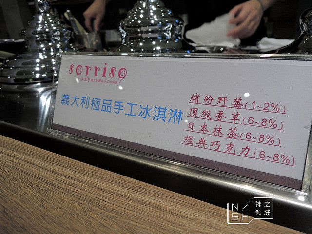 DSCN3170_结果