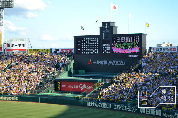 DSC_0148.JPG