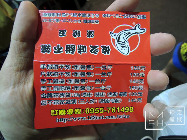 DSCN7653.JPG