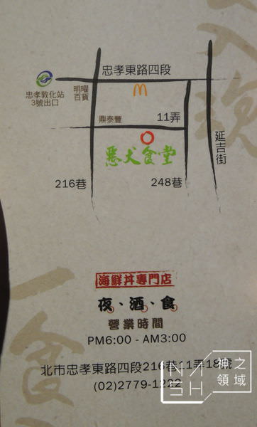 DSCN8919.JPG