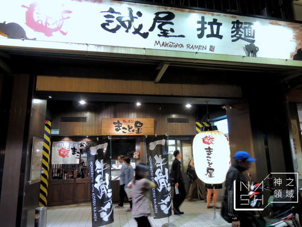 DSCN9048.JPG