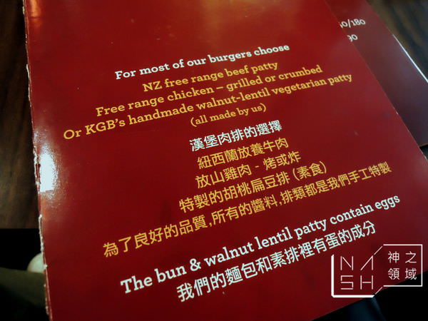 DSCN9233.JPG