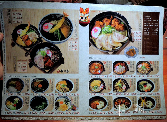 DSCN5056_结果