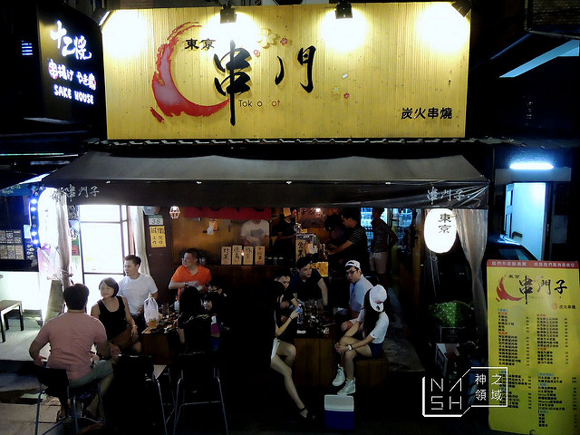DSCN5602_结果