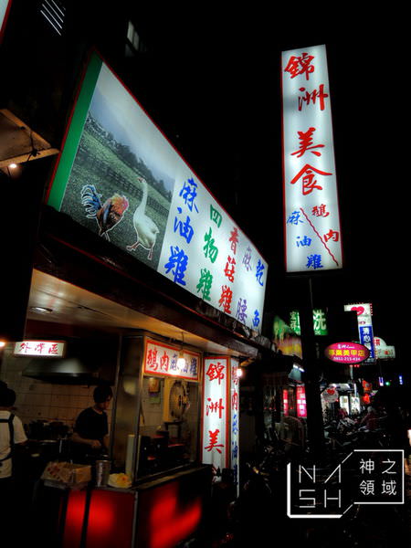 DSCN6405.JPG