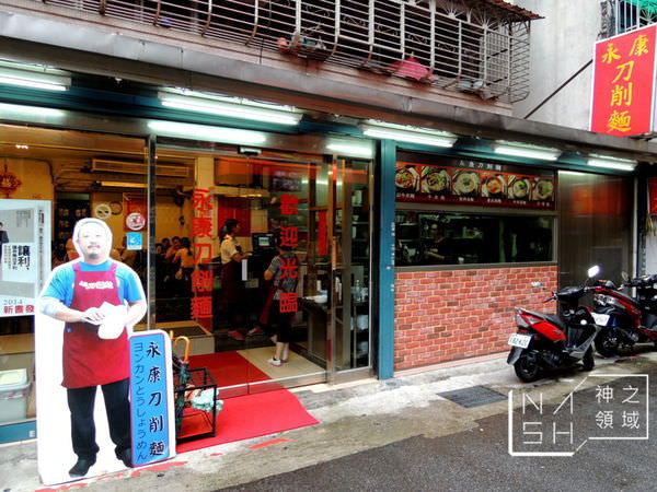 DSCN6849.JPG