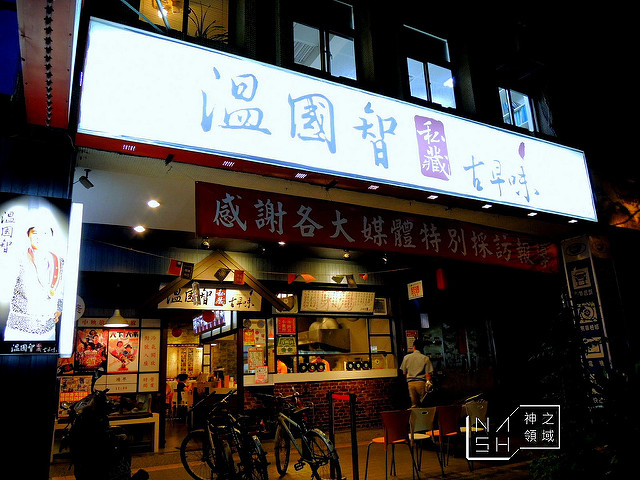 DSCN0865_结果