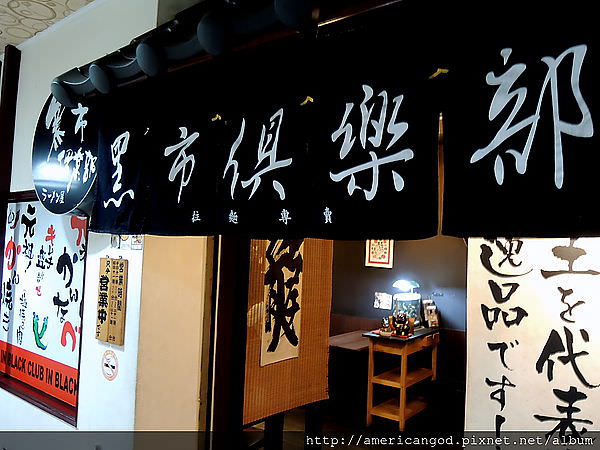 DSCN3136.JPG