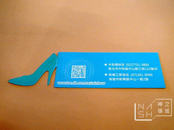 DSCN6890.JPG