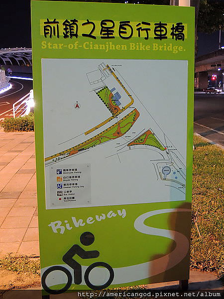 DSCN3410.JPG