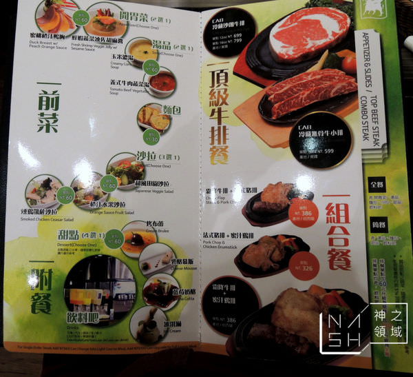 DSCN0017.JPG