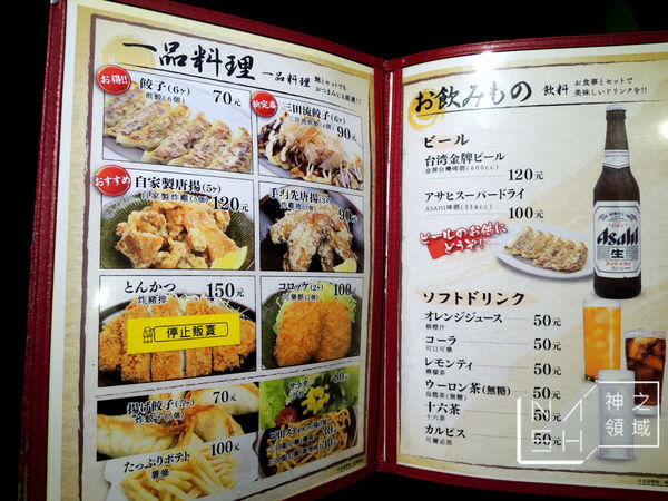 DSCN6571.JPG