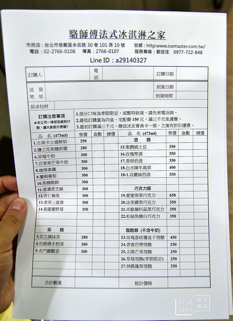 DSC_0023_结果