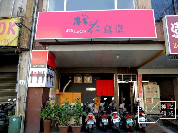 DSCN2833.JPG