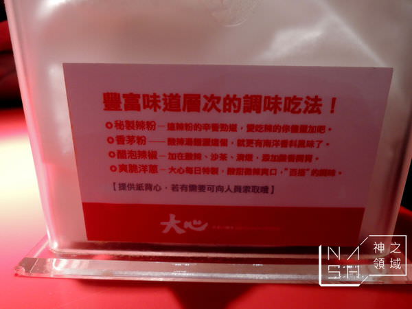 DSCN8330.JPG