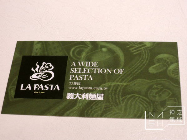 DSCN4875.JPG