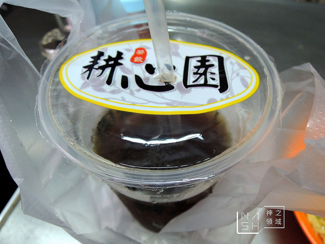 DSCN0854_结果
