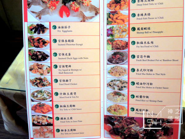 DSCN8812.JPG