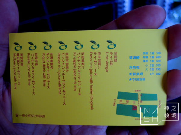 DSCN7430.JPG