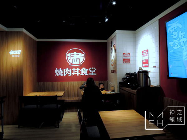 DSCN2182.JPG