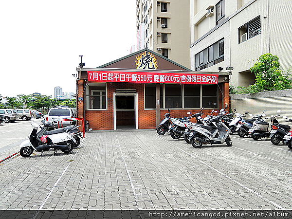 DSCN3279.JPG