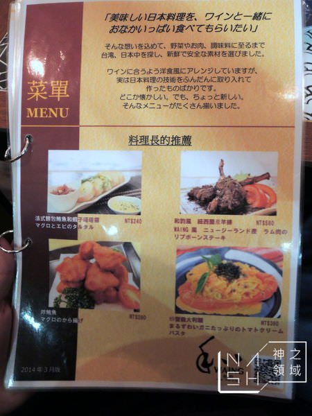 DSCN8000.JPG