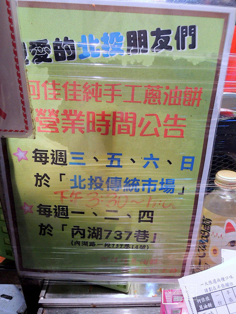 DSCN6181_结果