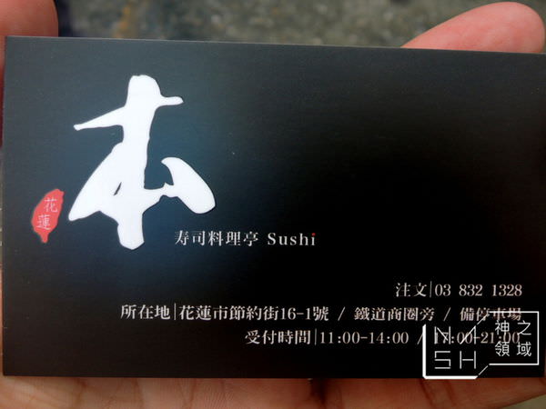 DSCN0685.JPG