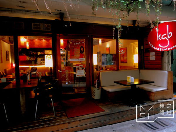 DSCN9256.JPG
