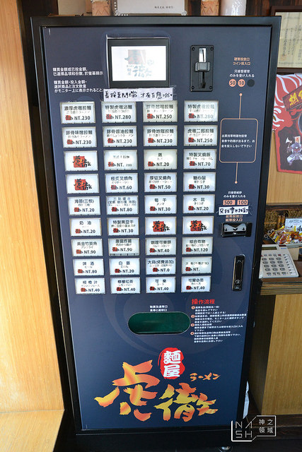 DSC_0141_结果