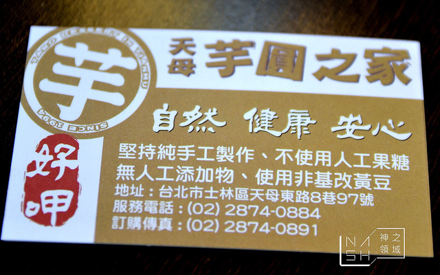 DSC_0276_结果