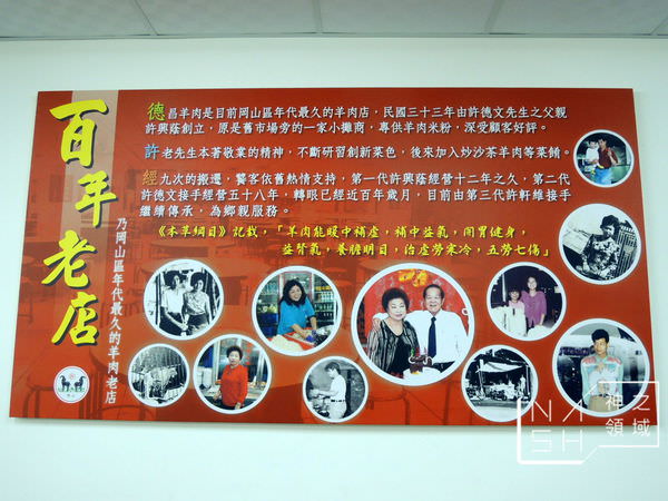 DSCN7276.JPG
