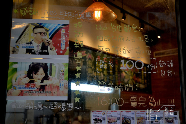 DSC_0005_结果