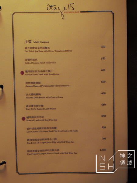 DSCN8805.JPG