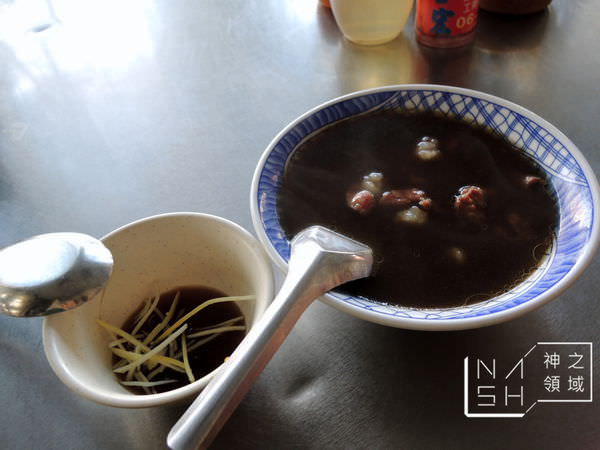 DSCN9520.JPG