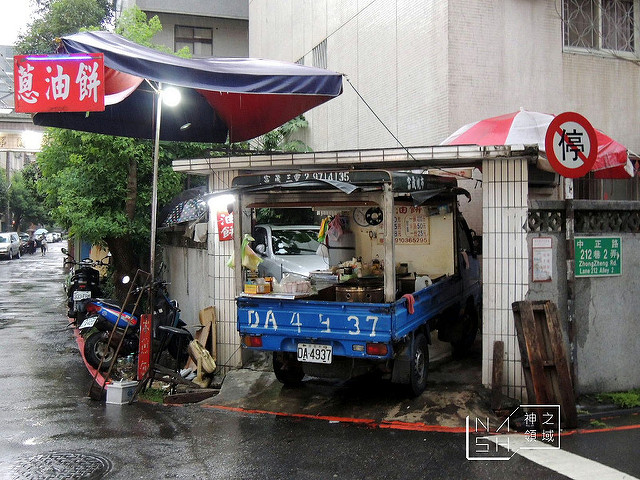 DSCN3036_结果
