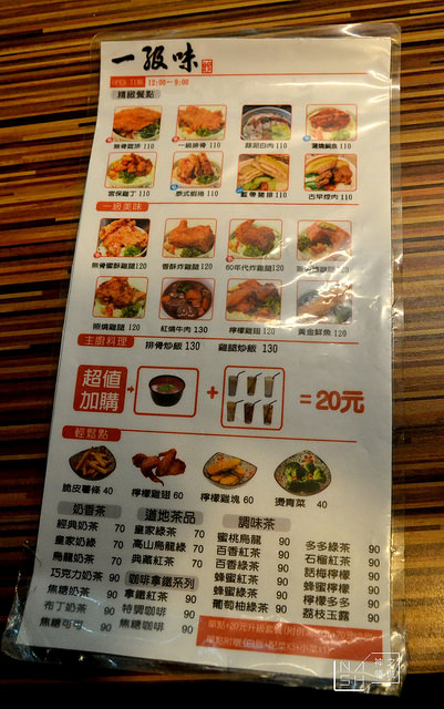 DSC_0004_结果