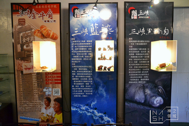 DSC_0283_结果